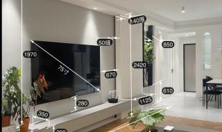 电视机尺寸规格有哪些 电视机尺寸规格
